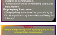 Sino-sino Ang Mga Tauhan Sa Mitong Binasana Pinamagatang Liongo ​