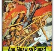 Unang Sigaw Sa Pugad Lawin Dahilan