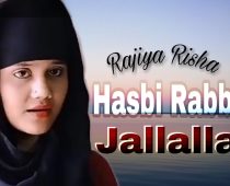 Hasbi Rabbi Jallallah Maksud