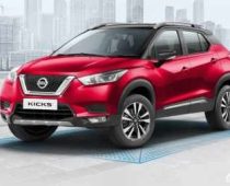 Nissan Kicks Malaysia Price