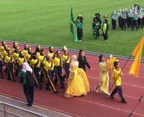 Rumah Sukan In English