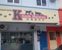 Klinik Haiwan Bandar Baru Uda