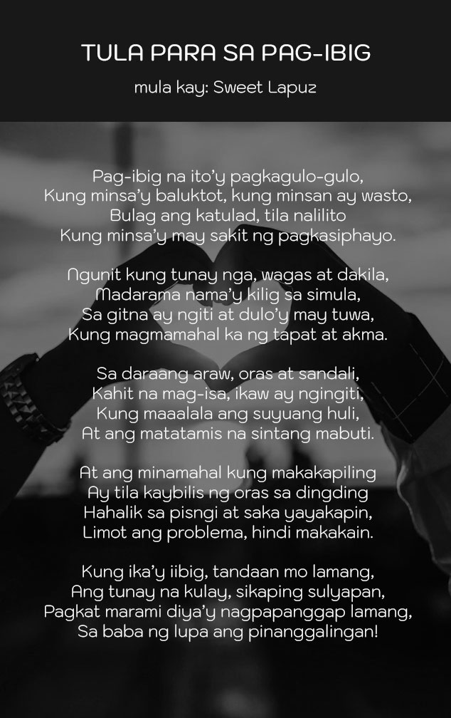Tula tungkol sa pag-ibig | Gabay Filipino