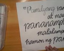 Mapanagutang Prodyuser Slogan Tagalog